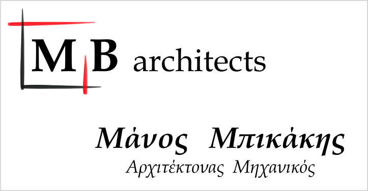 λογότυπο MB.jpg